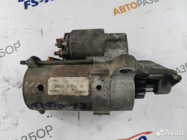 Стартер Форд Фокус 2 1.8