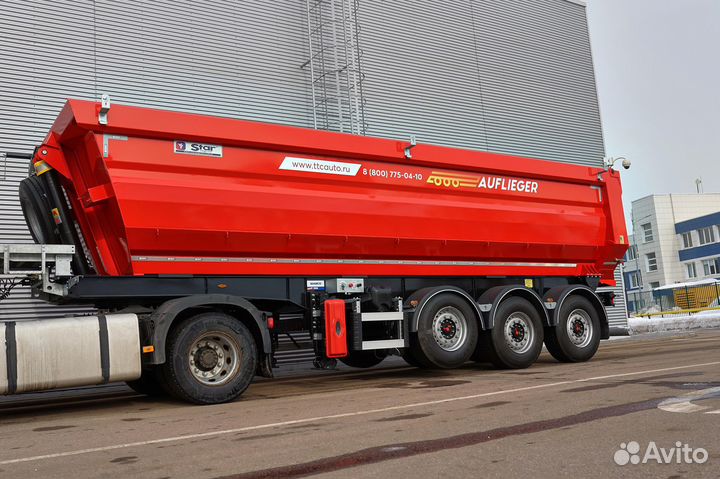 Полуприцеп самосвальный Auflieger 32м3, 2024