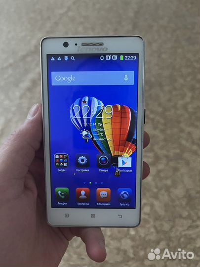 Телефон Lenovo А536