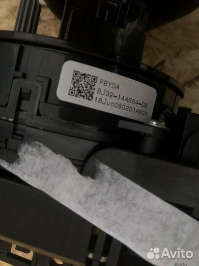 Подрулевой шлейф Land Rover Range Rover Sport 2