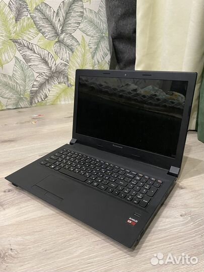 Lenovo B50-45