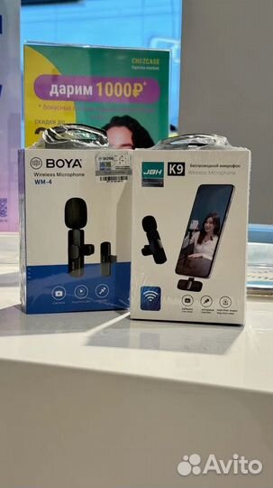 Петличный микрофон type-c