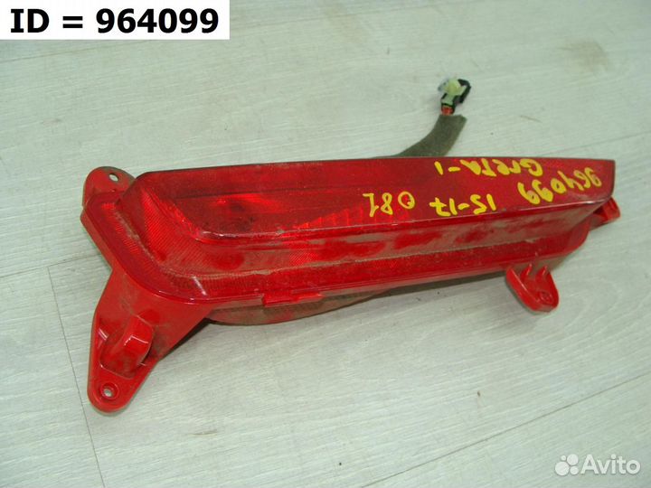 Фонарь заднего бампера правый Hyundai Creta