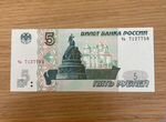 5 рублей бумажные новые