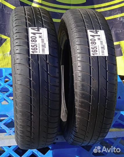 Barum Brillantis 165/80 R14 85T