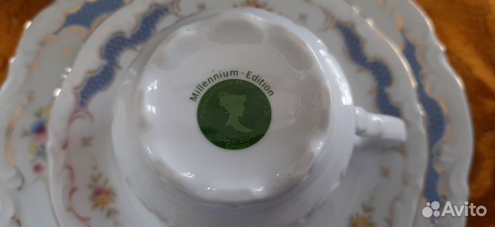 Чайное трио Англия Леди Диана