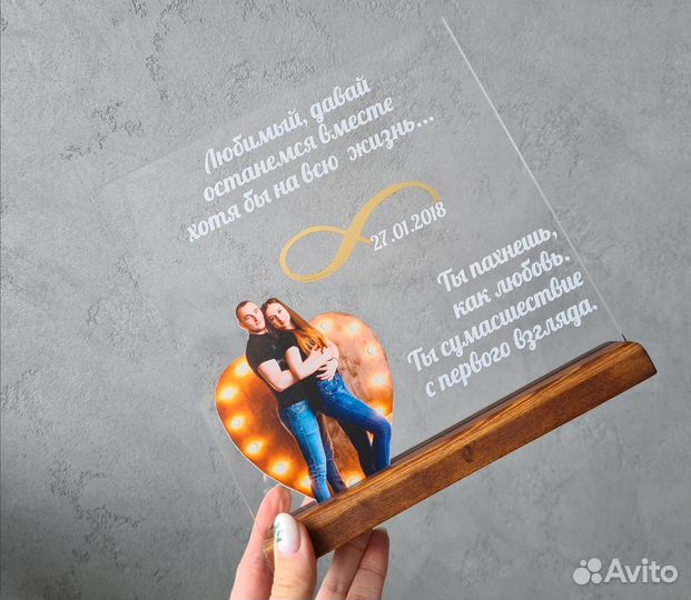 Рамка постер с фото на стекле art097