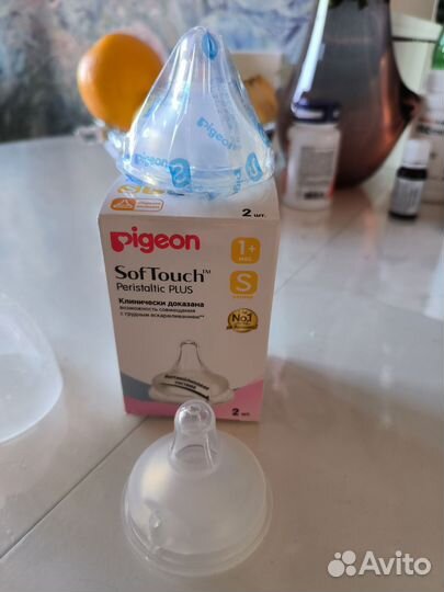 Бутылочки для кормления pigeon