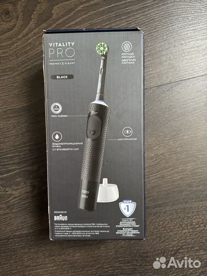 Зубная щетка oral b vitality pro