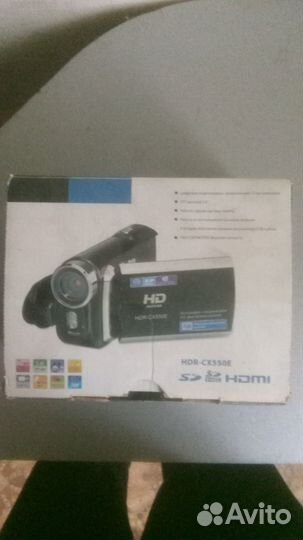 Видеокамера