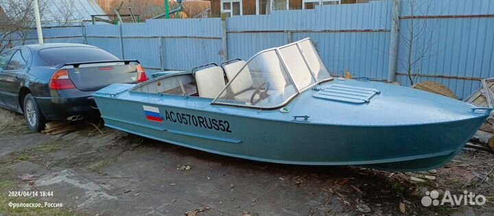 Лодка прогресс 2м.мотор сельва 50лс 2т автомикс