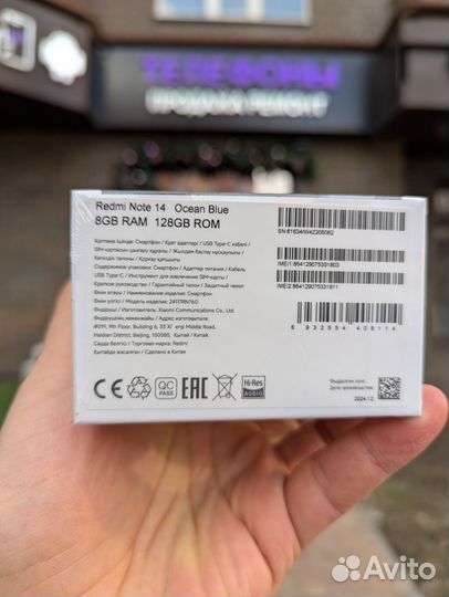 Xiaomi Redmi Note 14, 8/128 ГБ