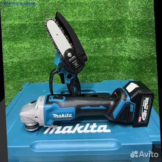 Набор Makita 6в1 с сучкорез (Арт.47667)