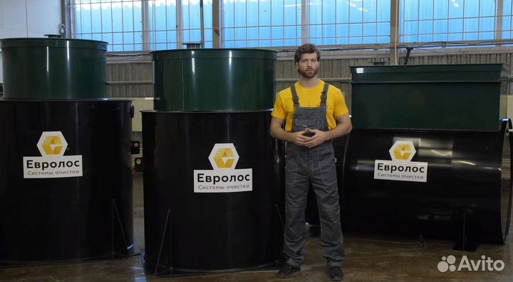 Септик для семьи до 4 человек