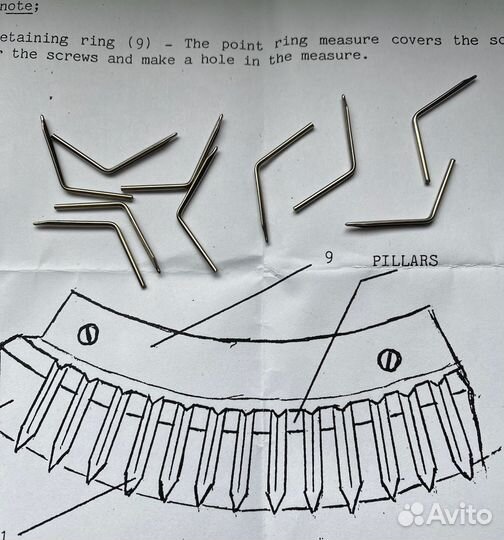 Колки- комплект из 10 штук для Hague D280E/D280H