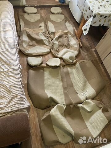 Автомобильные чехлы