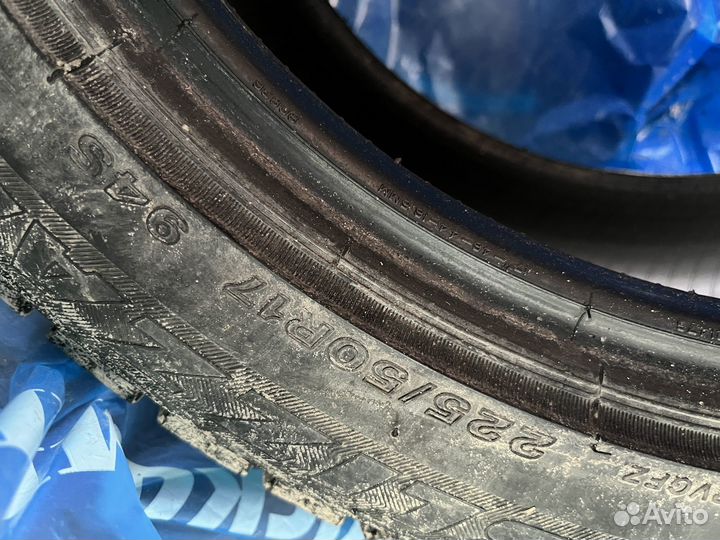 Bridgestone Blizzak Ice 225/50 R17 94S