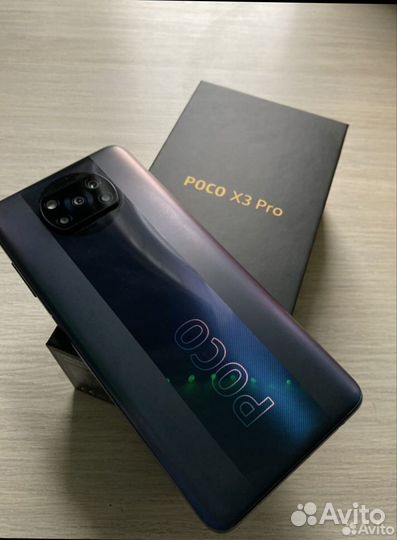 Xiaomi Poco X3 Pro, 6/128 ГБ