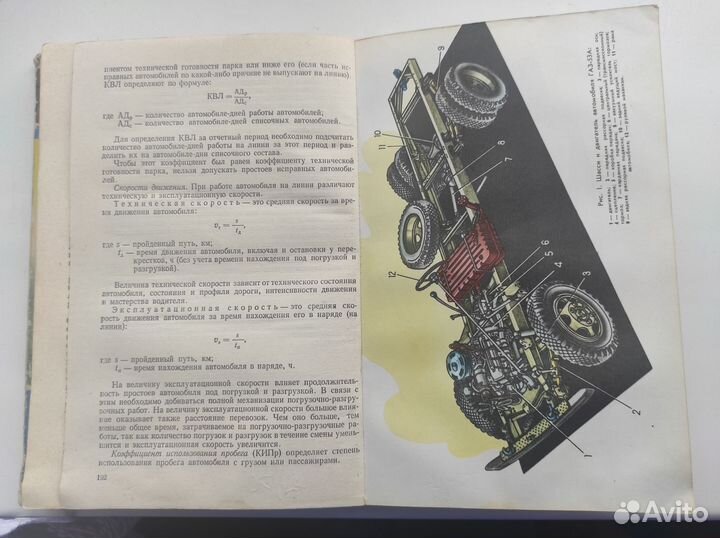 Учеб. пособие 