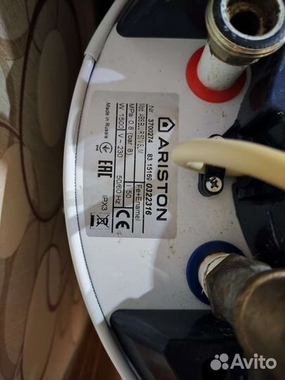 Обогреватель электрический для воды