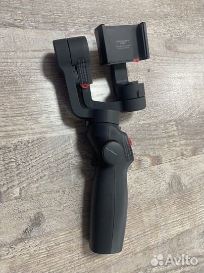 Трехосевой стабилизатор