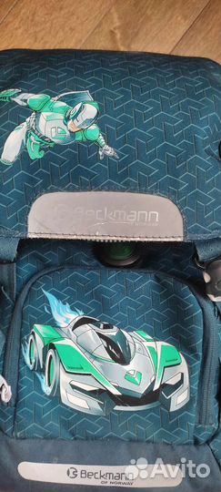Beckmann рюкзак для начальной школы (оригинал)