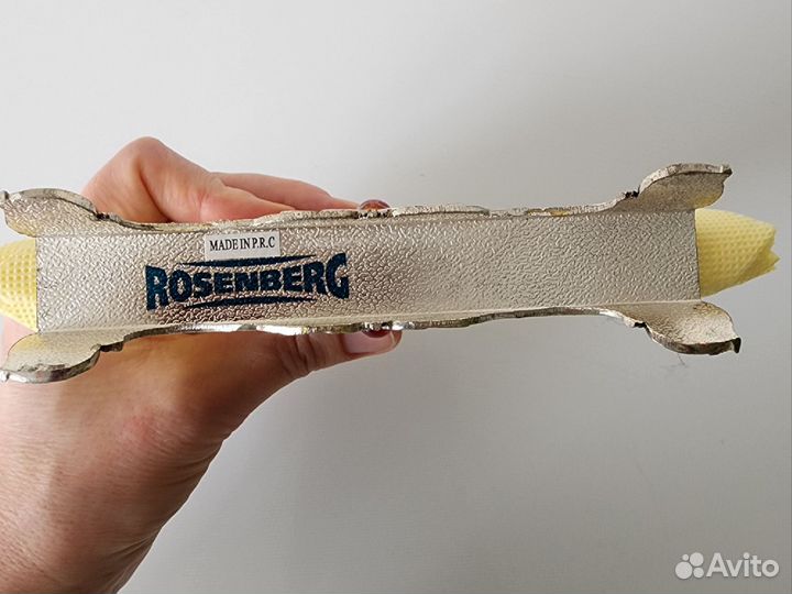 Салфетница металлическая Rosenberg