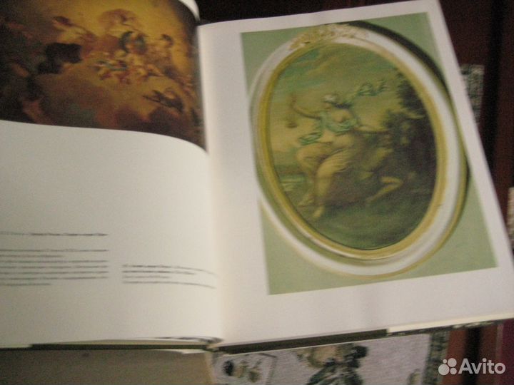 Русское искусство петровской эпохи