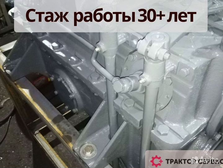 Вал кпп к 700 абсолютно новый, кпп с гарантией