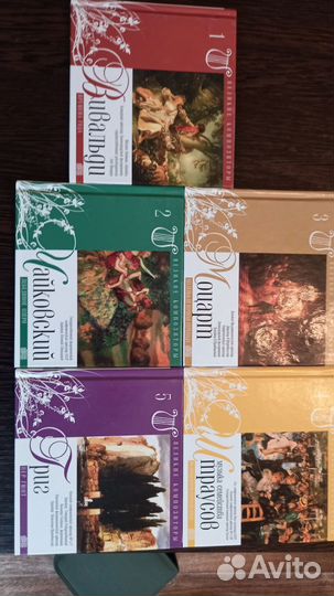 Cd диски музыка