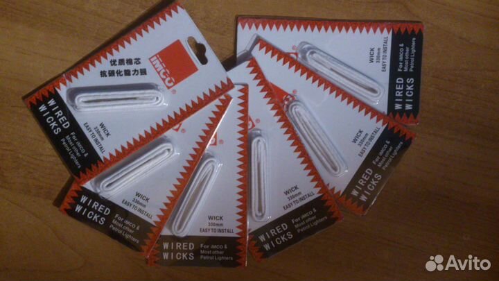 Расходники к зажигалкам imco