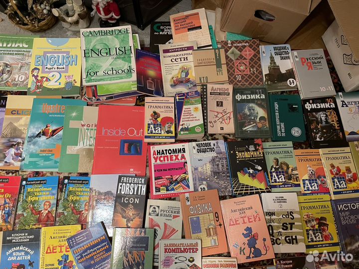 Книги учебники