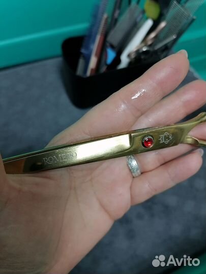 Ножницы для груминга