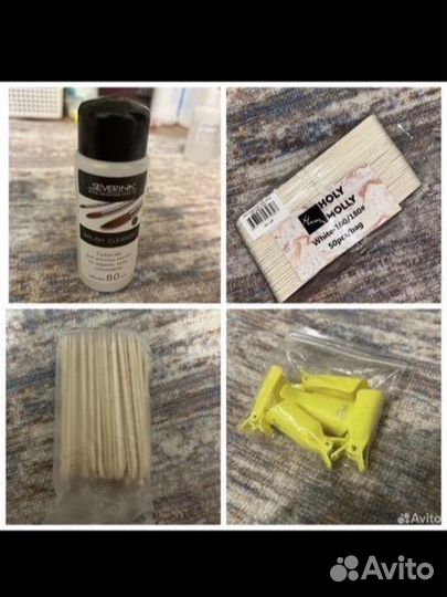 Все для маникюра