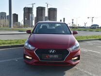 Hyundai Solaris 1.6 AT, 2017, 121 639 км, с пробегом, цена 1 242 999 руб.