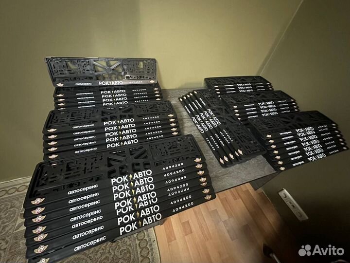 Led ramki с подсветкой, Лед рамки с надписью