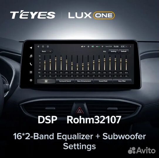 Магнитола Teyes LuxOne 6/128 на Hyundai Santa Fe 4