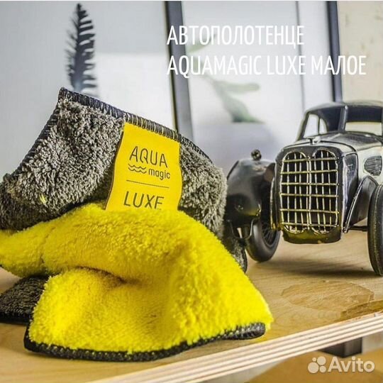 Салфетки Greenway (гринвей, гринвэй)