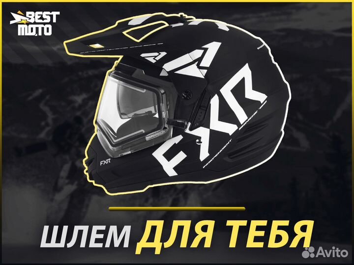 Шлем снегоходный FXR torque X team + подшлемник