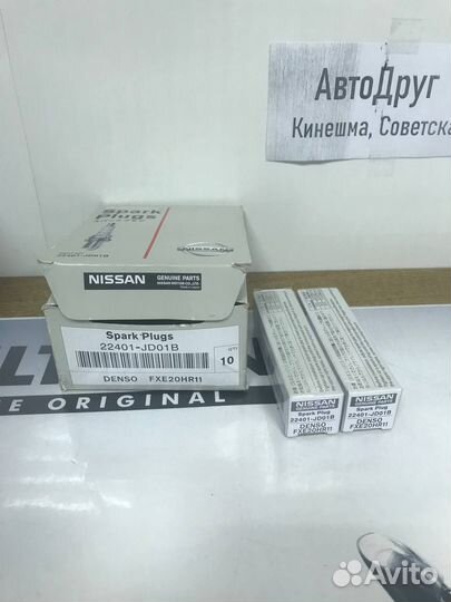 Qashqai Megane Свечи зажигания (Nissan 22401JD01B)