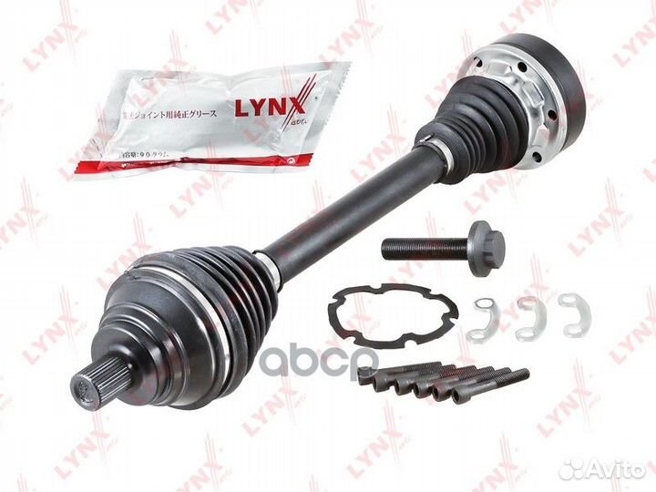 Привод в сборе перед лев CD1282 lynxauto