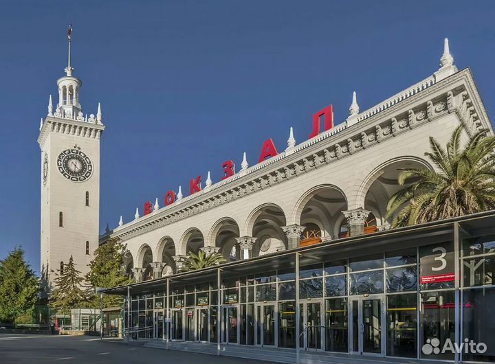 Тур поездка Сочи шесть ночей