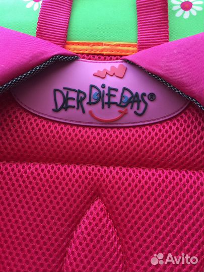 Школьный ранец DerDieDas