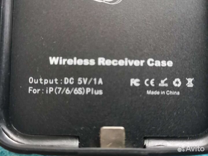 Чехол зарядка iPhone 7, 6,6s