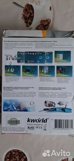 Приставка для пк и ноутбука