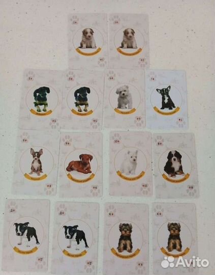 Карточки Деревенские лакомства,обмен