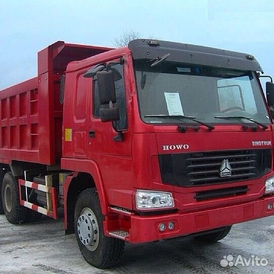 Экскаватор погрузчик