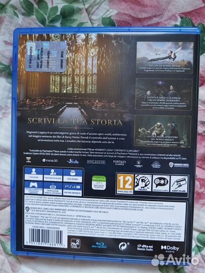 Игра hogwarts legacy ps4