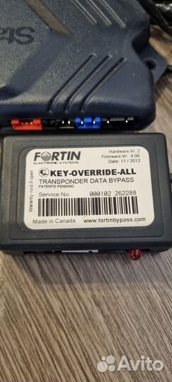 Fortin Key Override All