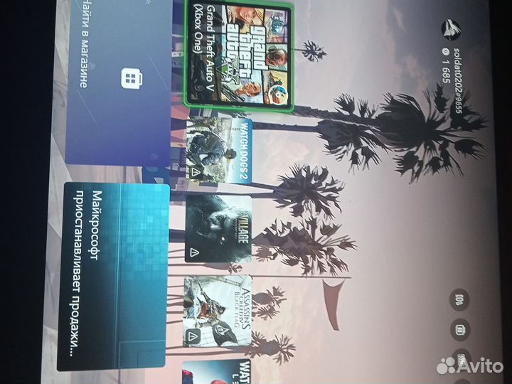 Xbox one с дисками